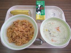 9月26日の給食