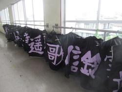 製作物1