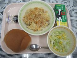 9月11日の給食