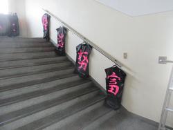 運動会に向けて飾り付け