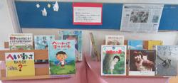 図書