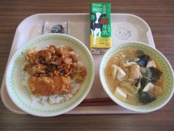 7月8日の給食