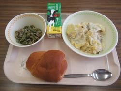 6月17日の給食