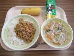 6月20日の給食