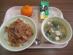 6月9日の給食