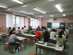 研究会の様子