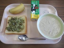 6月5日の給食