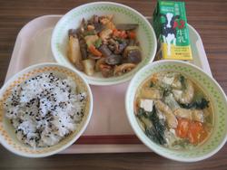 6月6日の給食