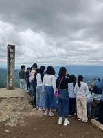 飯盛山登山2