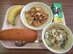 5月8日の給食