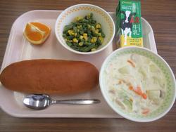 4月30日の給食