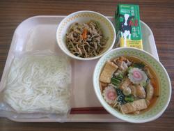 4月23日の給食