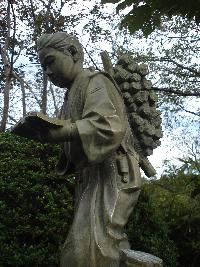 二宮金次郎像