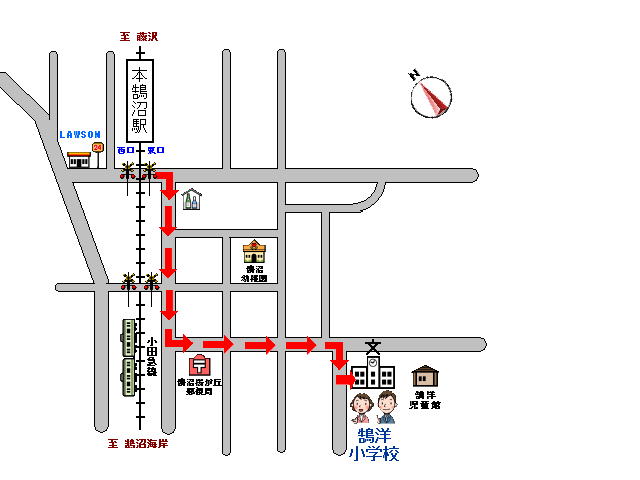 本鵠沼駅から鵠洋小学校へのアクセス図