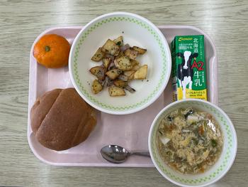 5月13日の給食
