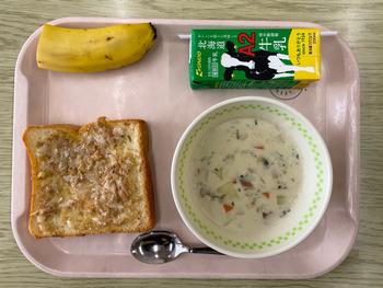 4月15日の給食