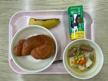 4月10日の給食