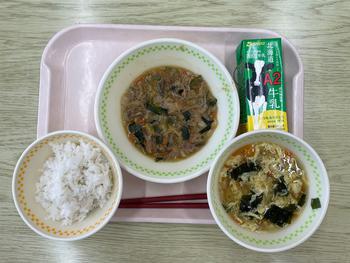 1月28日の給食