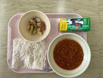 2月3日の給食