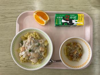 2月6日の給食