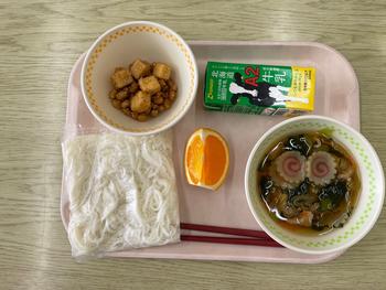 2月10日の給食
