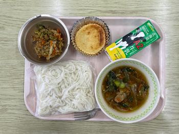 2月17日の給食