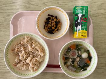 1月13日の給食