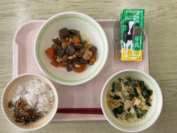 1月15日の給食