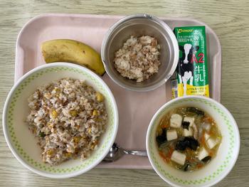 1月22日の給食