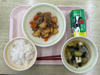 12月1日の給食