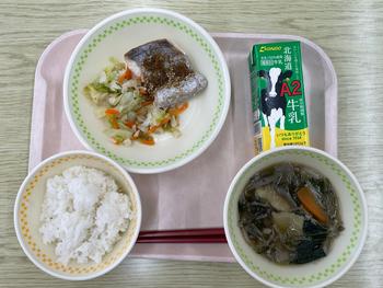 12月4日の給食