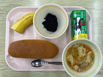 12月10日の給食