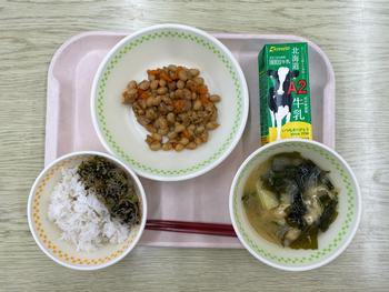 9月26日の給食