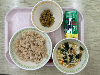 9月29日の給食