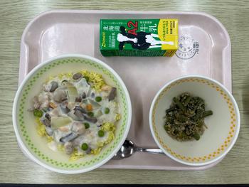 10月3日の給食