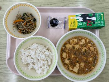 10月9日の給食