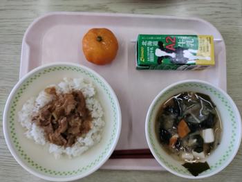 9月8日の給食