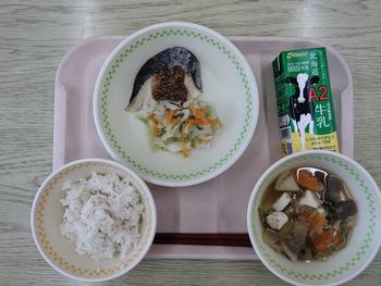 6月20日の給食