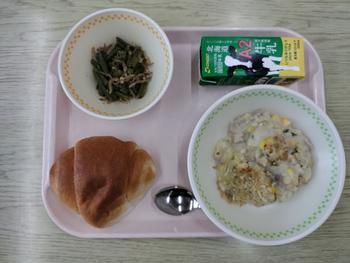 6月16日の給食