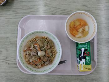 6月6日の給食