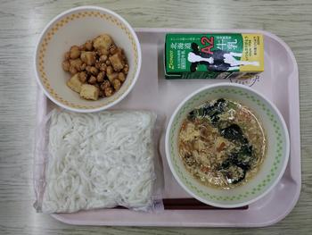 6月10日の給食