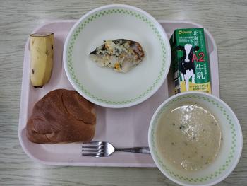 5月28日の給食
