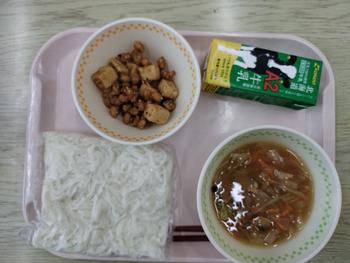 5月13日の給食