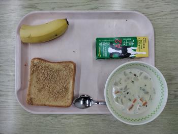 5月14日の給食