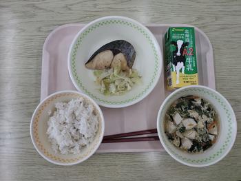 4月18日の給食