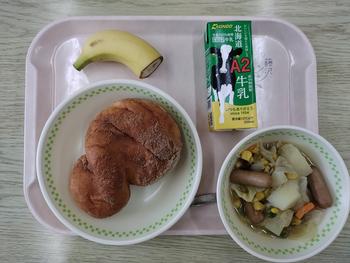 4月10日の給食