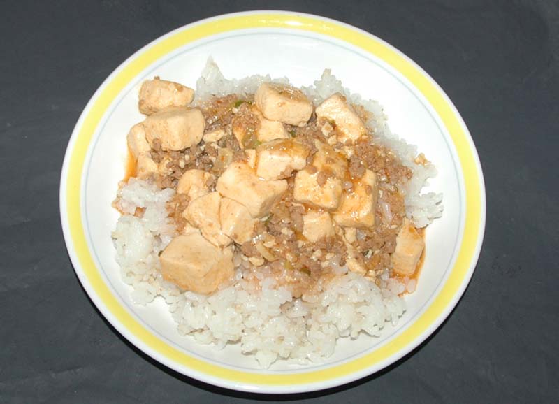 麻婆丼