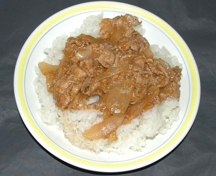 豚肉丼