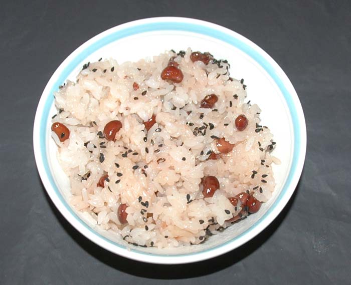 お赤飯