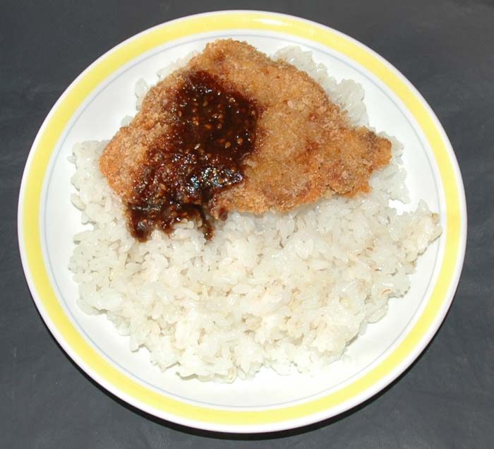 味噌カツ丼